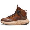 New Wild PRO Shock Absorbers With Slip Resistant And Abrasion Resistant Properties Low Top Casual Shoes Men's Brown 112518960-2