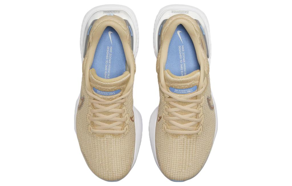 Nike Wmns ZoomX Invincible Run Flyknit 2 'Sesame Metallic Copper'