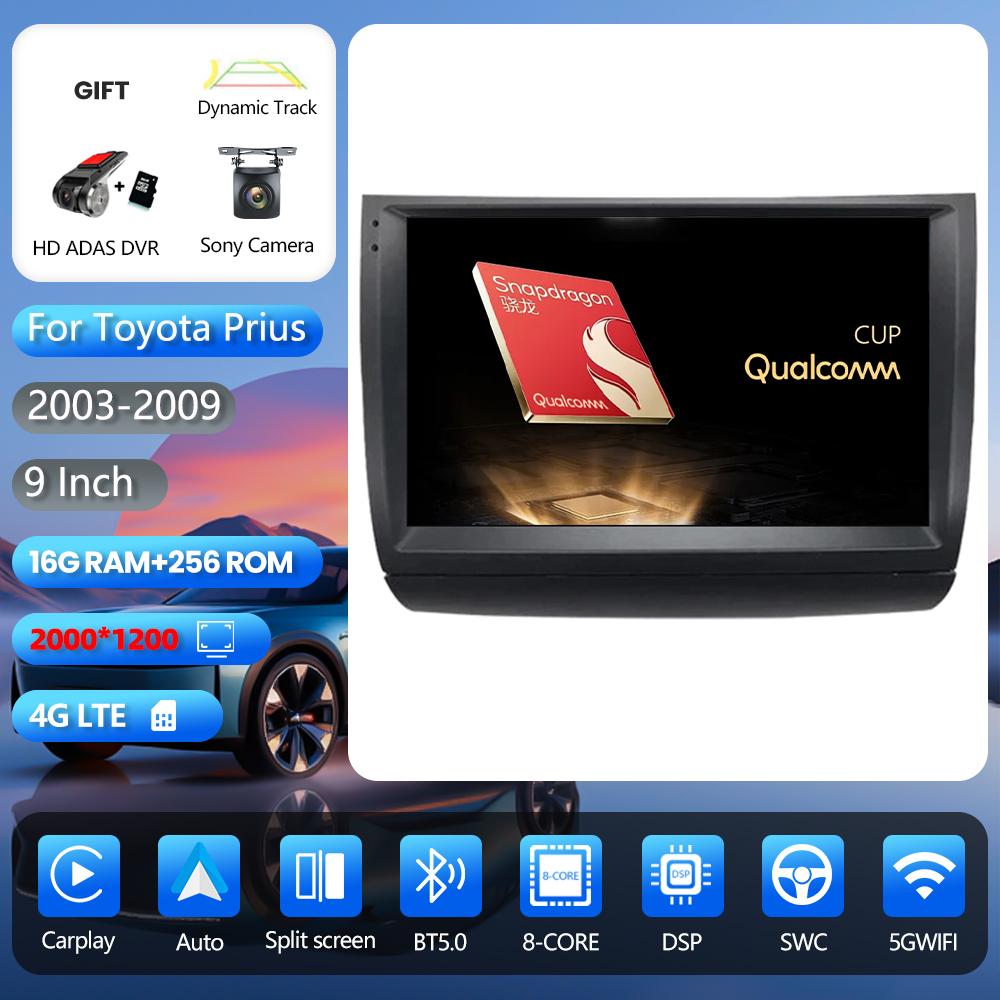 Android 16 pour Toyota Prius 20 2002 - 2009 wifi+4G Carplay Autoradio Navigation GPS Lecteur multimédia commande au volant