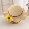 Шляпа от солнца для мальчиков и девочек, солнцезащитный дизайн, дышащая пляжная шляпа с волнистыми полями, желтые цветы