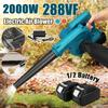 2000W Cordless Electric Air Blower & Suction Handheld Leaf Computer Dust Collector Cleaner Power Tools for 18V Battery