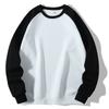 Men's Round Neck Sweatshirt, Autumn and Winter Long Sleeved Sweatshirt, Solid Color Loose Sweatshirt