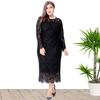 2024 Plus Size Women's Long Sleeve Lace Slim Fit Gown Dresses