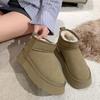 Winter New Thick-soled Suede Velvet Thermal Short Snow Boots Female Internet Celebrity Fashion Casual Student Female Cotton Boots Tide
