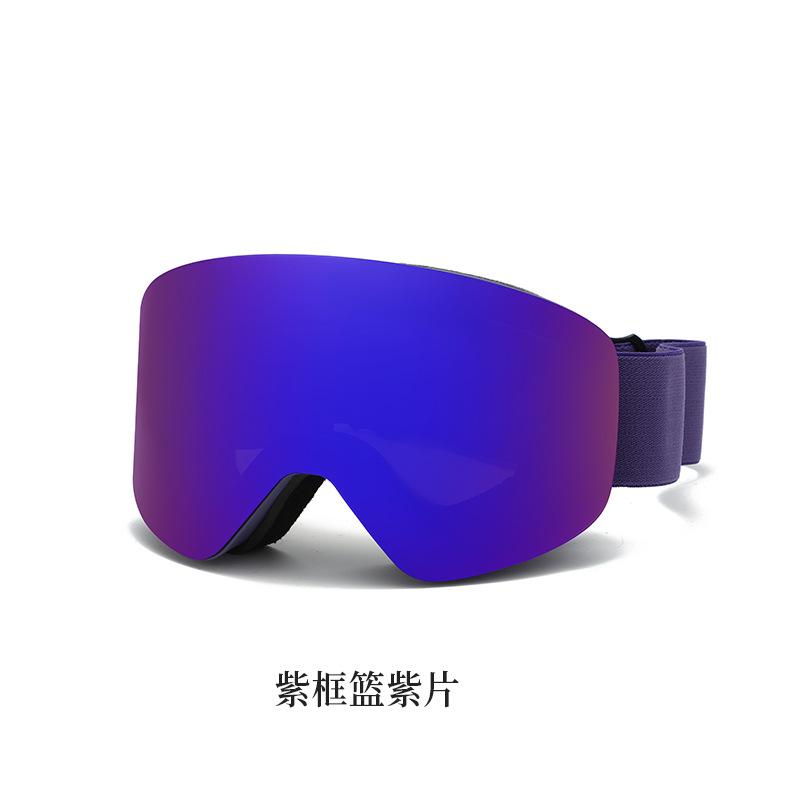 Ski goggles for outdoor mountaineering, anti-fog large spherical snow goggles, high-definition windproof and sandproof sports glasses with buckle,