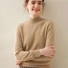 Женская кашемировая футболка с полувысоким воротником и свободной вязкой - мягкий теплый стиль для осени/зимы