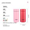 Tiger Mini Pocket Lightweight Insulated Water Bottle