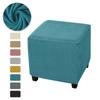 1pc Elastic Square Ottoman Covers Polar Fleece Solid Color Stool Covers All-inclusive Stretch Footrest Cover Seat Slipcover