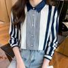 Spring Western Style Casual Blouse Vintage Women's Collar Striped Shirt Top