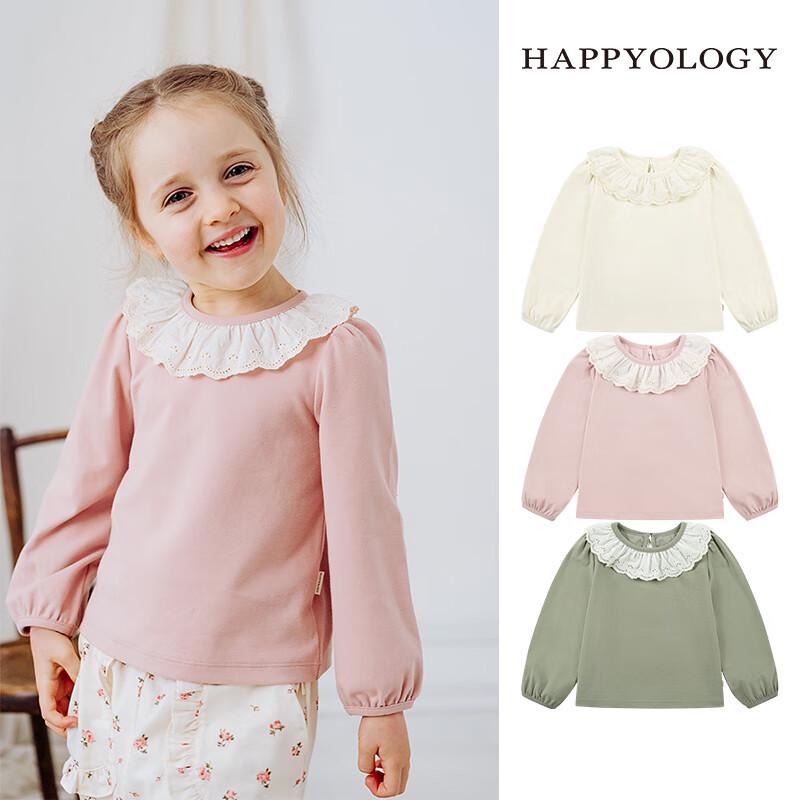 Девочкин топ Happyology с рюшами, вязаный, с длинным рукавом