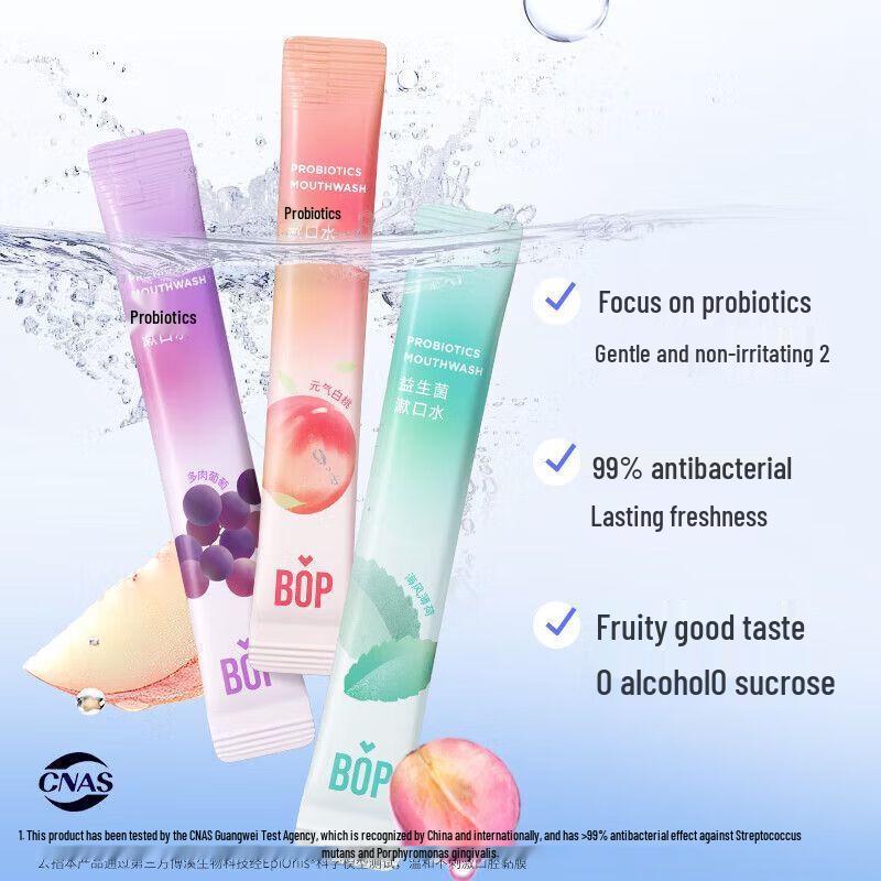Bop Probiotic Mouthwash Multi-flavor Portable Pack