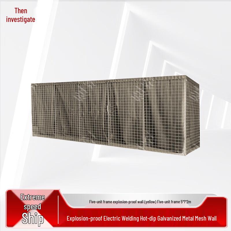 Galvanized Hesco Barrier Stone Cage Wall