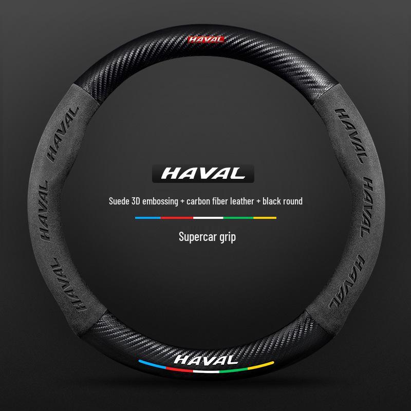 Чехол на руль Haval для Shenshou H9, Big Dog, H6 National Tide Edition, M6, Chitu, F7X - замшевая отделка