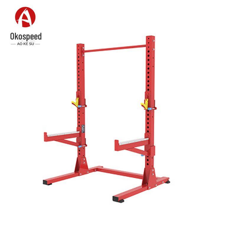 Aoksu Multi-functional Weightlifting Squat Rack