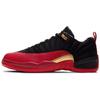 Air 12 Retro Low SE Super Bowl Men Sneakers Red Black Metallic-Gold DC1059-001