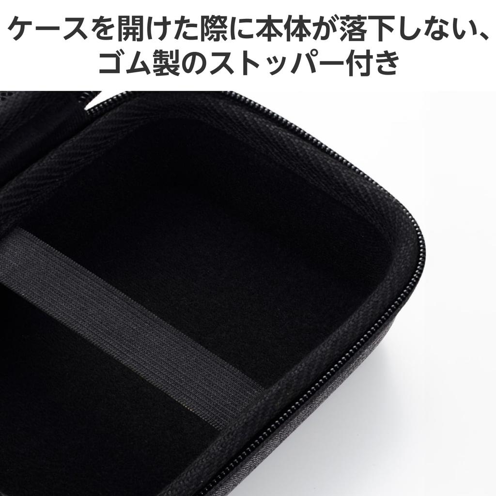 Elecom Exa Gun Case for Doctor Air REG-04 Series, Semi-Hard EVA Material, Black (HCR-SHC04BK)