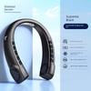 Навесной вентилятор для шеи без лопастей, портативный, охлаждающий, новая модель 2026 года, персональный мини-электрический USB-вентилятор, перезаряжаемый, с долгим сроком службы аккумулятора