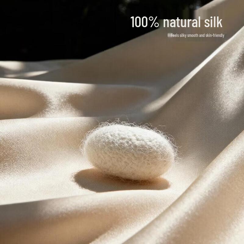 FUANNA Silk Love Antibacterial Summer Quilt