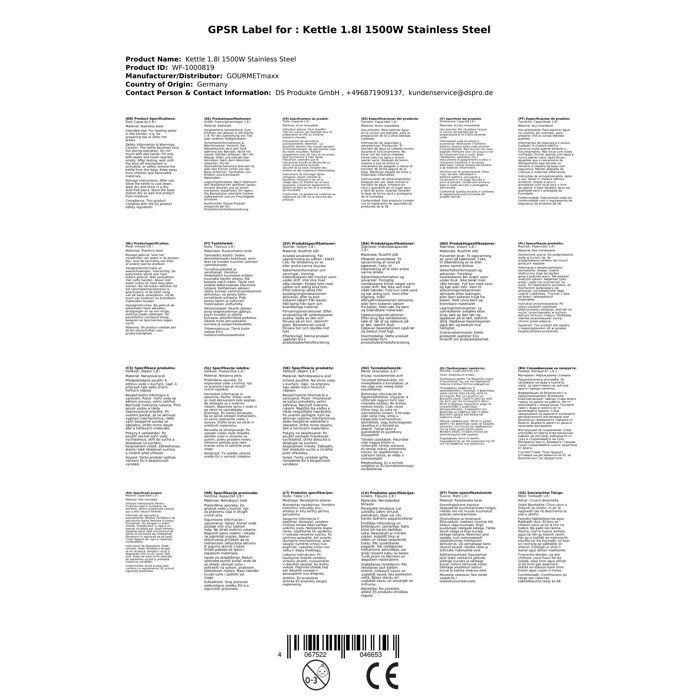 Kettle 1.8l 1500W Stainless Steel