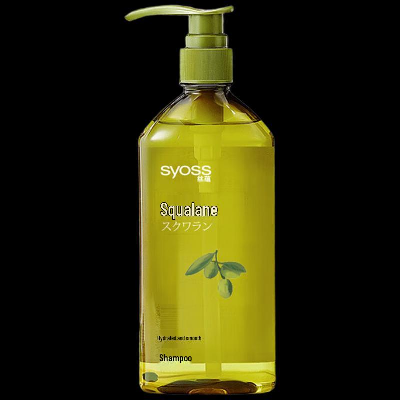 Syoss Hydrating Frizz Control Squalane Shampoo