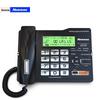 Newman Recording Business Landline Phone (CN version)