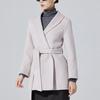 Women's 100% Wool Double-Faced Mid-Length Belted Coat