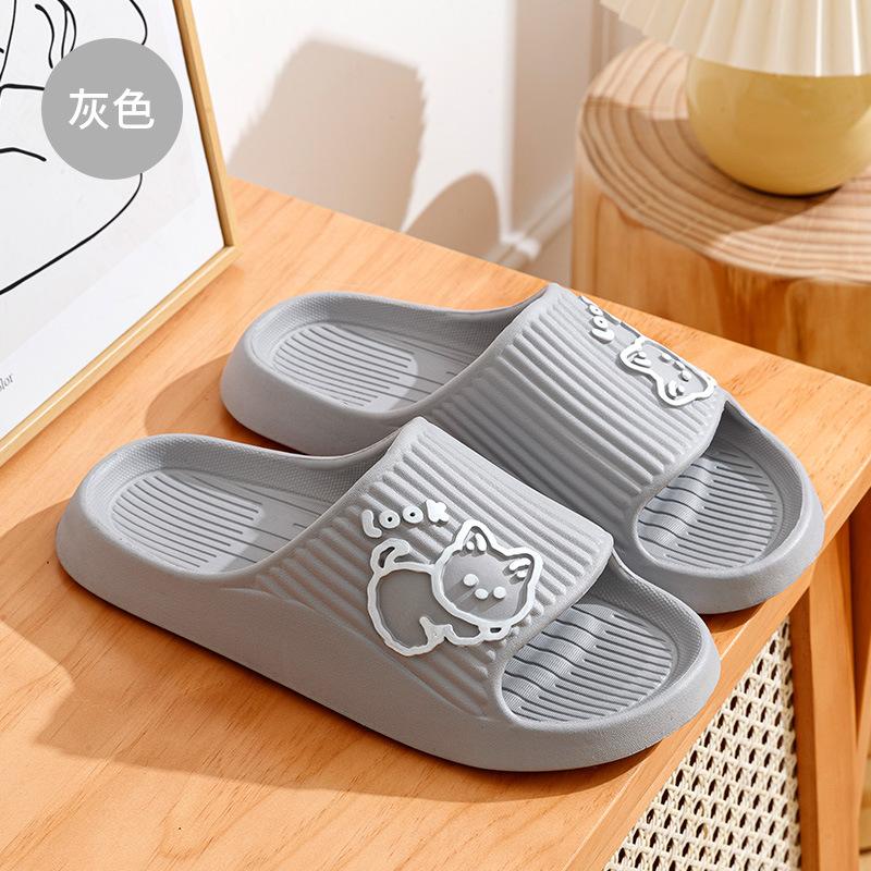 Summer home breathable eva stepping on shit slippers women's indoor home couple non-slip men's cool slippers
