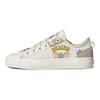 Disney x adidas Nizza RF Dumbo Мужские Кроссовки Кремовый Меловой-Белый Чудо-Бежевый IE5881