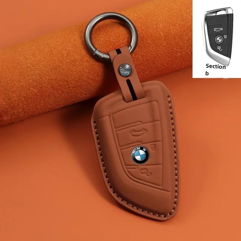 BBKC8 BMW Car Key Case Cow Leather Key Cover I3 Three Series Five Series Five 30X1 Shell X 3 Five Series X 5 Knife Fork IX3