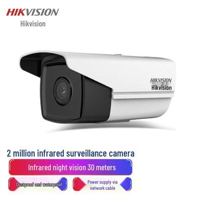 HIKVISION 2МП HD PoE Камера видеонаблюдения для помещений/улицы