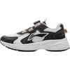 Li Ning Kids Comfortable Versatile Non-Slip Wear-Resistant Low-Top Casual Shoes Kids Sneaker Black White YKCU228-3