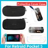 Для игровой консоли Retroid Pocket 5 Чехол Сумка для хранения Портативный Ударопрочный Жесткий Чехол RP5 Портативные Чехлы Аксессуары Коробка