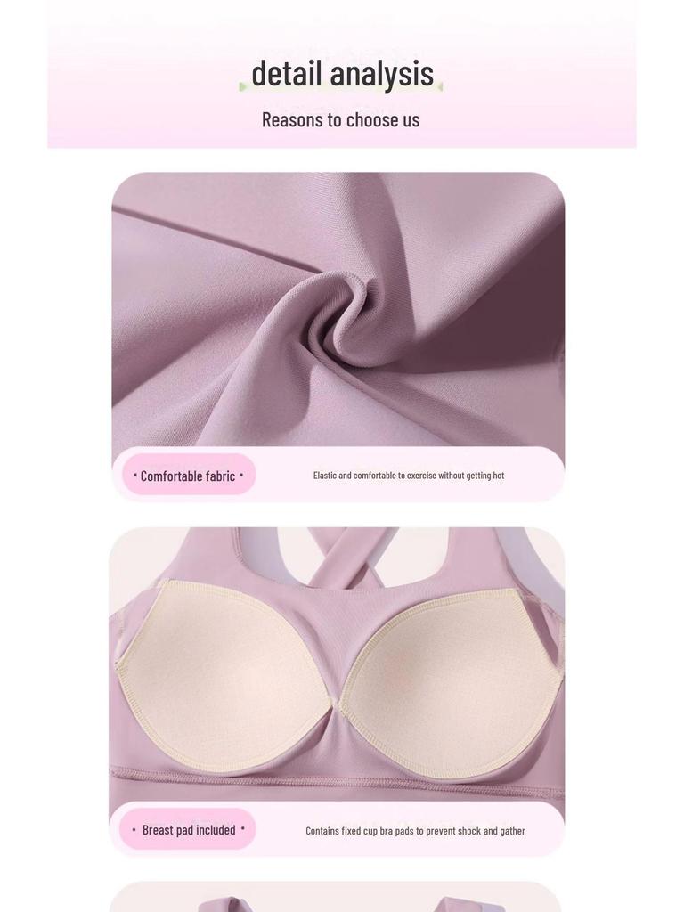 Женский дышащий спортивный бюстгальтер 2025 года: Универсальный жилет для бега и йоги, можно носить как верхнюю одежду или как топ для фитнеса