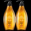 Siyuan Anti-Hair Loss & Oil Control Shampoo
