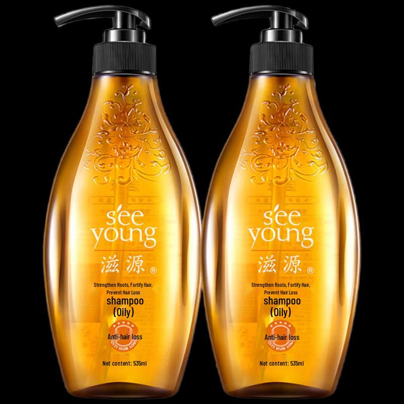 Siyuan Anti-Hair Loss & Oil Control Shampoo