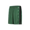 Loose Breathable Basketball Training Shorts Men Shorts Green 21500206-305