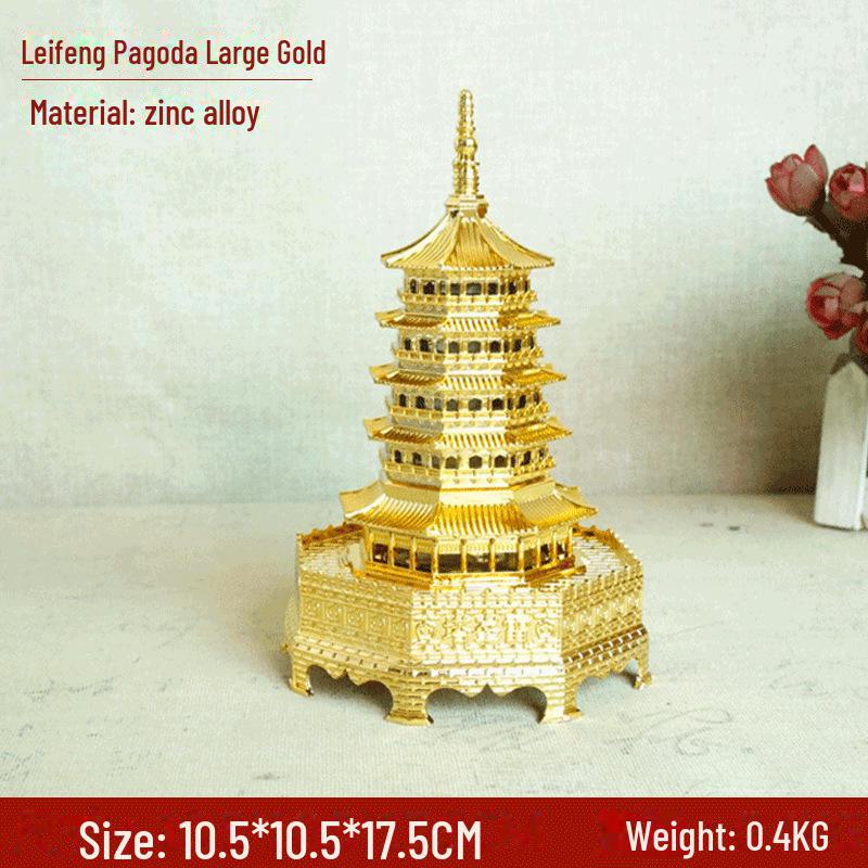 Настоящий сувенир из Ханчжоу: Украшение из сплава «Пагода Лэйфэн» — классический дизайн