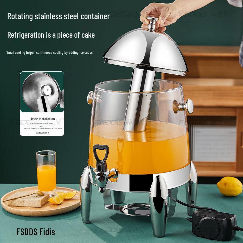 FISDDIS Commercial Electric Insulated Beverage Dispenser