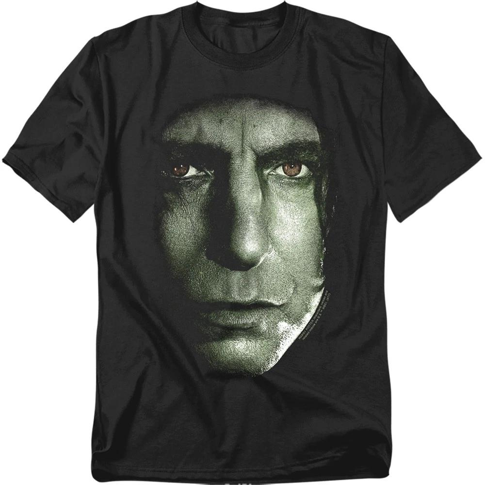 Harry Potter - Snape Head - Children's T-shirt