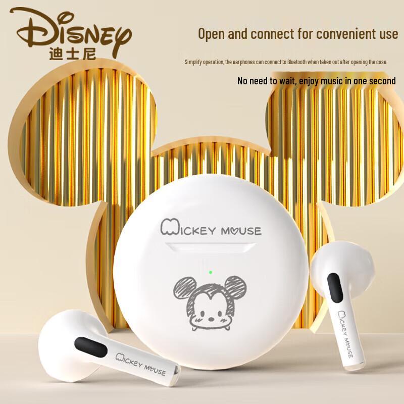 Disney YC06 Semi-in-ear Wireless Bluetooth Earbuds