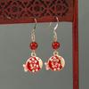 Нишевый дизайн серьги с красными цветами ретро этнический стиль темперамент универсальные серьги с нефритом серьги в китайском стиле женские
