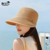 Летняя соломенная шляпа с большими полями, детская модная высококлассная солнцезащитная шляпа, для путешествий на открытом воздухе, для морского побережья, для пляжа