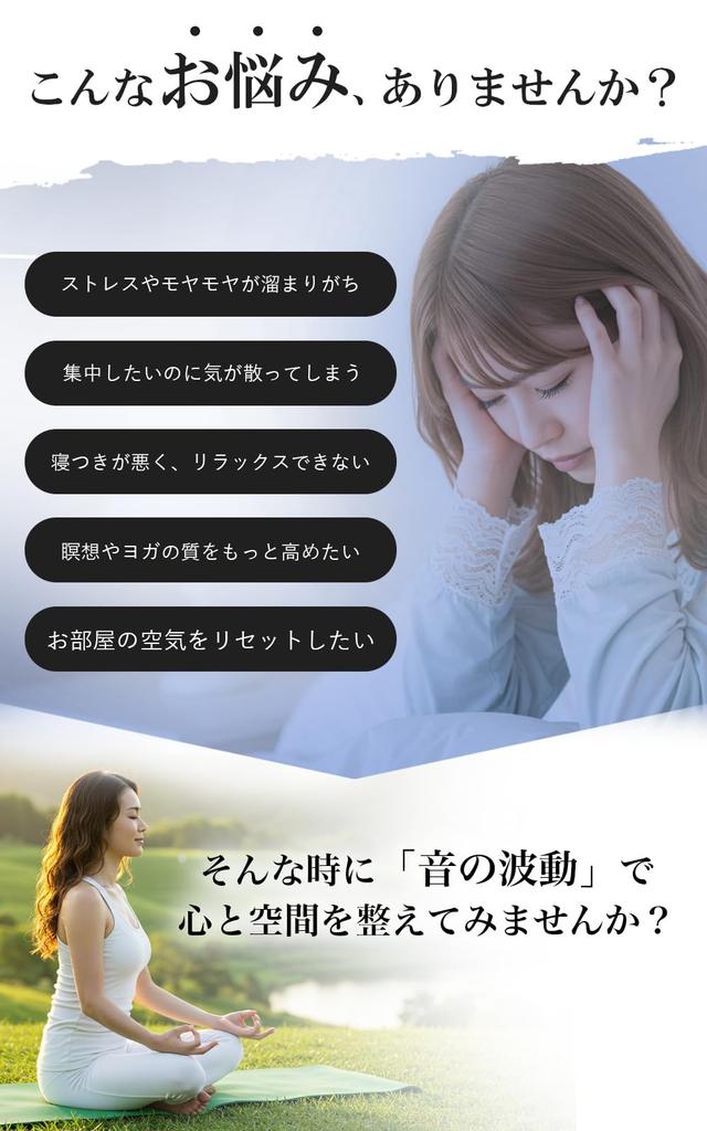 PLEAVIT Tuning Fork Crystal Tuner, 528hz, for Healing, Sleep, Chakra Meditation, and Relaxation, with Rubber Mallet and Pouch