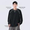 MINISO Men's Color-Block Deconstructed Long-Sleeve Quick-Dry Sports T-Shirt