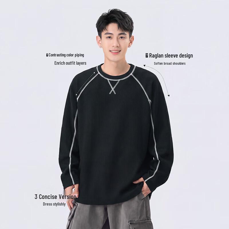 MINISO Men's Color-Block Deconstructed Long-Sleeve Quick-Dry Sports T-Shirt