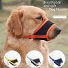 Дышащая сетчатая мордашка для собак - маска для собак против укусов, предотвращающая случайное проглатывание
