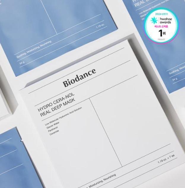Biodance Hydro CeraNol Real Deep Mask Pack – Intensive Moisturizing Sheet Mask