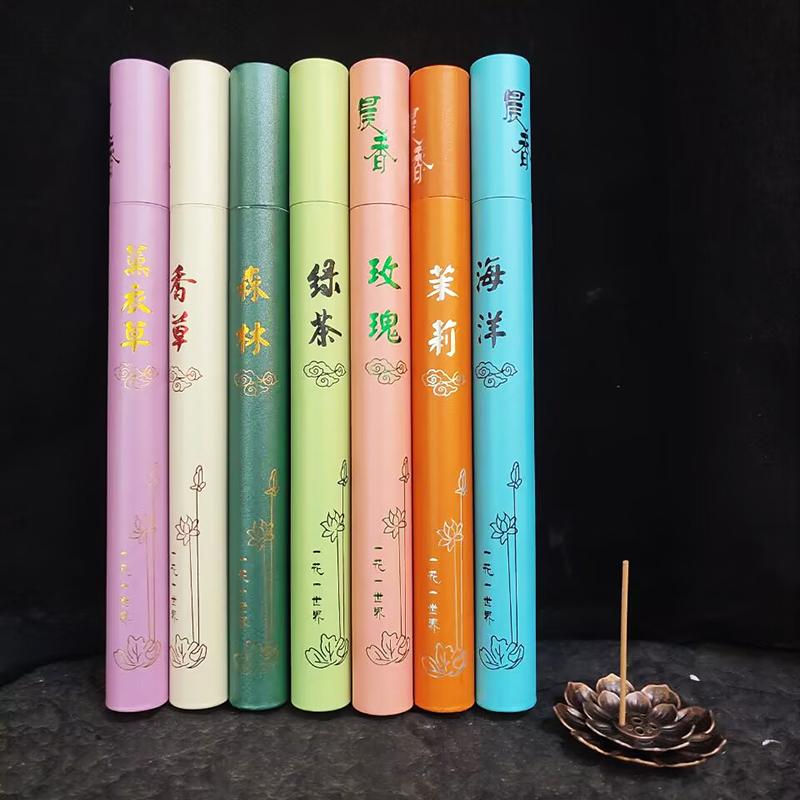 40 палочек/баночка Натуральные палочки благовоний из сандалового дерева Сон Китайские домашние ароматы Ароматерапия Аромат для комнаты Буддийские принадлежности Благовония