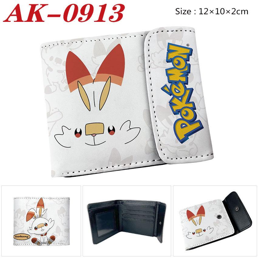 Pokemon Pikachu Print Short Trifold Wallet Snap Coin Purse Cute Cartoon Card Holder Yellow One Size 1 Pack