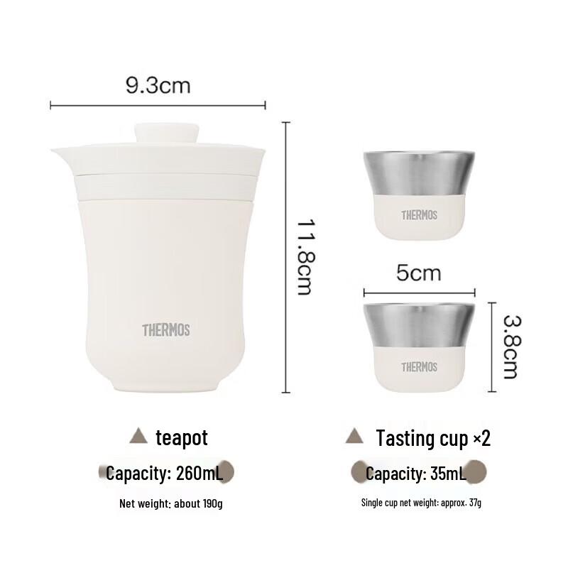 Thermos Insulated Travel Teapot & Teacup Set